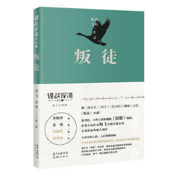 ��ͽ�������������t���ݟᲥ�����@�U���������wȫ���LƪС�fϵ����С�f���w��(li��n)�τ�(chu��ng)����