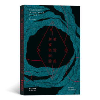 �����p�ͱ�Ⱦ����