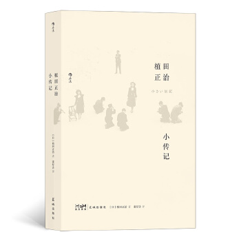 ֲ������С��ӛ