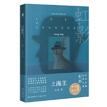 �Ϻ�����������ꡰʮ����������ڎ̈́������𼊠�,�٬F(xi��n)���Ϻ��f�N�L(f��ng)��,���u���ū��߳���L(f��ng)��,һ��������Ů����������£�