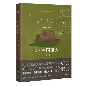 K:Ӣ������(�ҵ����ǿյ�����ô�����c������������ˮ���M(j��n)ˮ��)