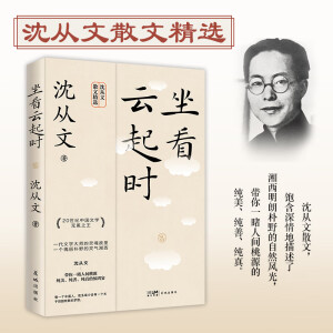 ��������r(sh��)