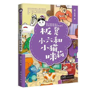 ���С����С؈����