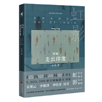 ���y:�߳�ӡ�ȣ�һ��ӡ��֮�����ɂ�(g��)��ͥ��ʮ��Đۺ޼m��