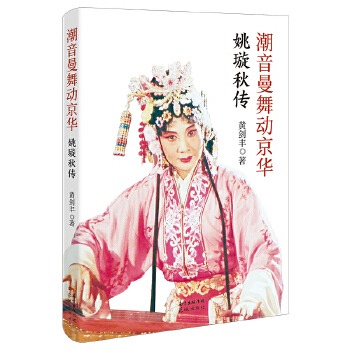 ���������(d��ng)���A��Ҧ����