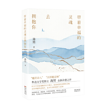 �����Ҹ����`��ȥ�����㣨��ħ��Ԋ�ˡ����h�Zħ��������������֮����������Ԋ��ؗ����ڴ�����������ο�ܼ尾���`�꣩