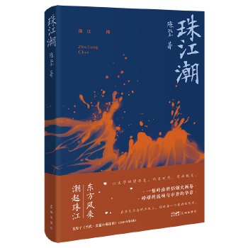 �齭����ꐭt�^���L�����ˡ���һ�Lƪ�������Ǹĸ��_�ź������r���Ⱥ�������ڪ{�T������������ī���о���������m�������M��