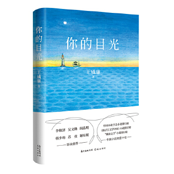 ���Ŀ�⣨ȫ���߳����R�Q���ڡ����R֮���������p�O(sh��)Ӌ���Ą�(chu��ng)�I(y��)�pϲ�������ʮ����ƪС�f��