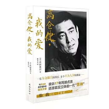 �߂}(c��ng)���ҵĐ�(��i)����ˇ�\�Ӱǧ���߆��T�����݆T�߂}(c��ng)���B(y��ng)ŮС���F��׫��׷��һ�������v������17��ͬ�Ӛq������Ƕ�߀ԭһ������