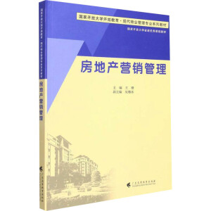 ���خa(ch��n)�I(y��ng)�N����