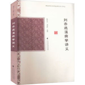 �����x�ز��W(xu��)�v�x