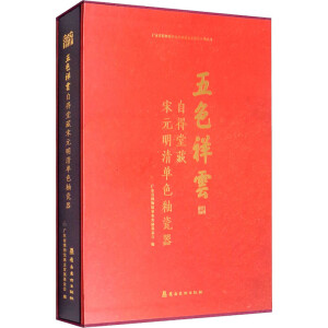 ��ɫ����