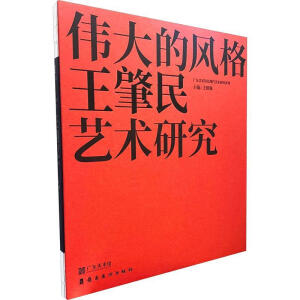 ������L��������ˇ�g(sh��)�о�