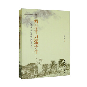 �����ʞ�����ţ