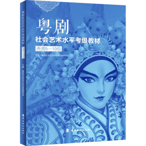 �������ˇ�g(sh��)ˮƽ�����̲�