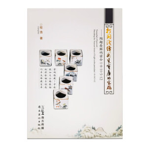 ���_�\�{�ʴɌ�����ܴa