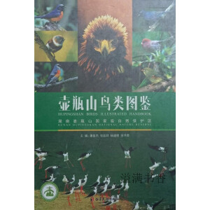 ��ƿɽ�B(ni��o)D�b