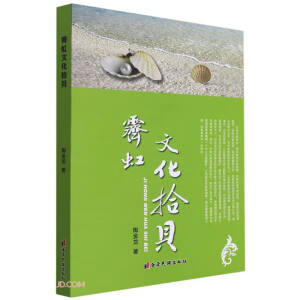 �V���Ļ�ʰؐ