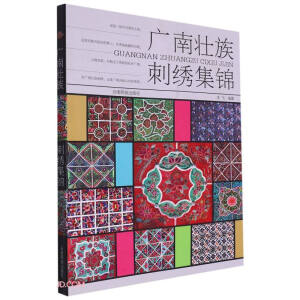 �V�ω�����C���\