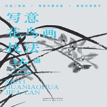  ���⻨�B���������m