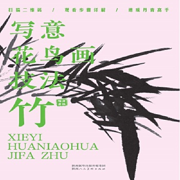  ���⻨�B����������