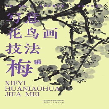  ���⻨�B��������÷