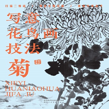  ���⻨�B���������ɻ�