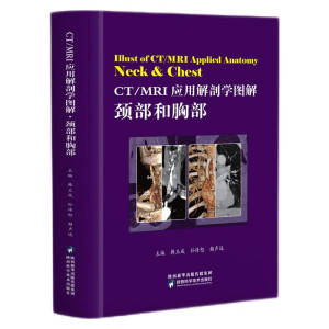 CT/MRI���ý��ʌW�D��