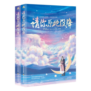 Ո��ԭ��Ͷ��