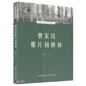 �ܼ҉���Ƭ�����