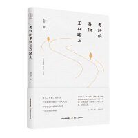 ���õ���������·��