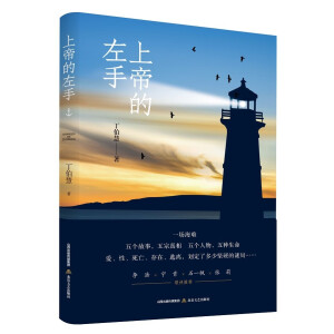 �ϵ۵�����