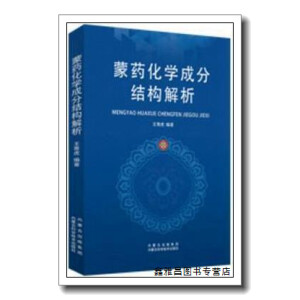 ��ˎ���W�ɷֽY������