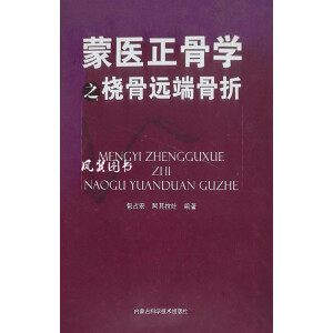 ���t(y��)���ǌW(xu��)֮����h(yu��n)�˹���