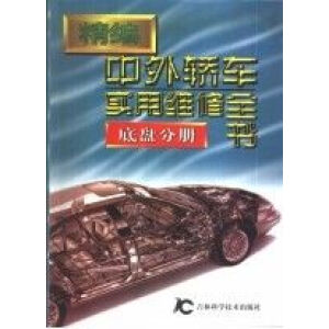 ���t(y��)�R�������m�˼��g(sh��)