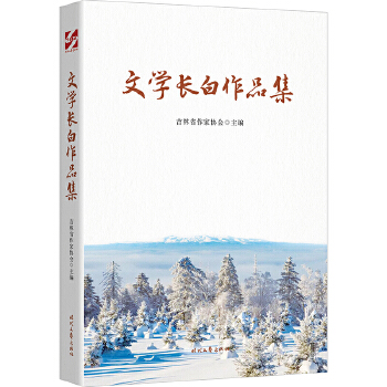  �ČW�L����Ʒ�����Ĳ�ͬ�Ƕ��˽��L��ɽ���˽��L���Ļ���