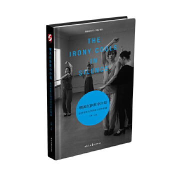  ���S���oĬ����s����?d��)W���Ӱ���L(f��ng)Մ�c�о��m(x��)��