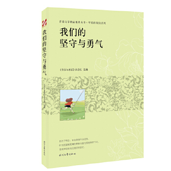  �ഺ�ČW(xu��)��Ʒ���͡����p���҂���ϵ��-�҂��Ĉ����c��