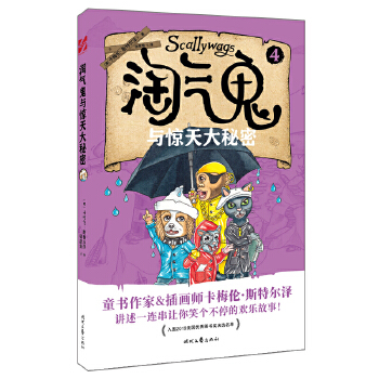  �Ԛ���c�@�������