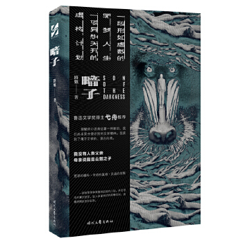 ���ӣ��������W(xu��)�L(f��ng)���F(xi��n)�����F(xi��n)���LƪС�f��������������ؔ������p�ӷ��D(zhu��n)����և���_������Ԏ���������`��Ŀ��ã�