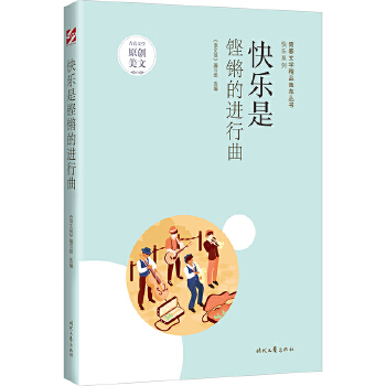  �ഺ�ČW��Ʒ���͡��옷��ϵ��-�옷���H�I���M����