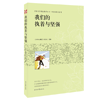  �ഺ�ČW(xu��)��Ʒ���͡����p���҂���ϵ��-�҂��Ĉ�(zh��)���c��(ji��n)��(qi��ng)