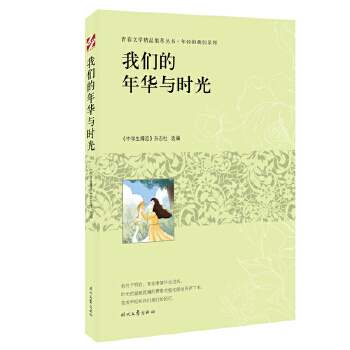  �ഺ�ČW(xu��)��Ʒ���͡����p���҂���ϵ��-�҂������A�c�r��