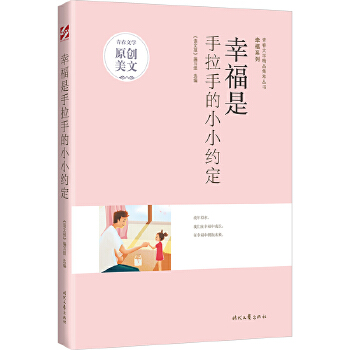  �ഺ�ČW��Ʒ���͡��Ҹ���ϵ��-�Ҹ��������ֵ�СС�s��