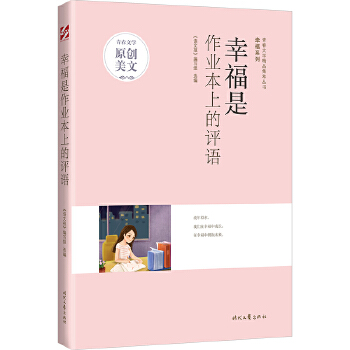  �ഺ�ČW(xu��)��Ʒ���͡��Ҹ���ϵ��-�Ҹ������I(y��)���ϵ��u�Z