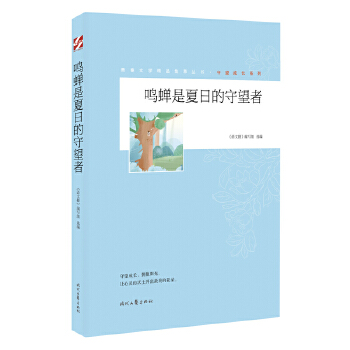  �ഺ�ČW(xu��)��Ʒ���͡��������L��ϵ��-�Q�s�����յ�������