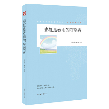  �ഺ�ČW(xu��)��Ʒ���͡��������L��ϵ��-�ʺ��Ǵ����������