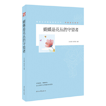  �ഺ�ČW��Ʒ���͡��������L��ϵ��-�����ǻ�����������