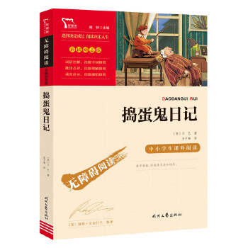  �v������ӛ(��С�W(xu��)���n����xָ��(d��o)����(sh��)) �o(w��)�ϵK��x �ʲ��(l��)־��