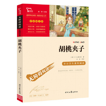  ���ҊA��(��С�W(xu��)���n����xָ��(d��o)����) �o�ϵK��x �ʲ��־��